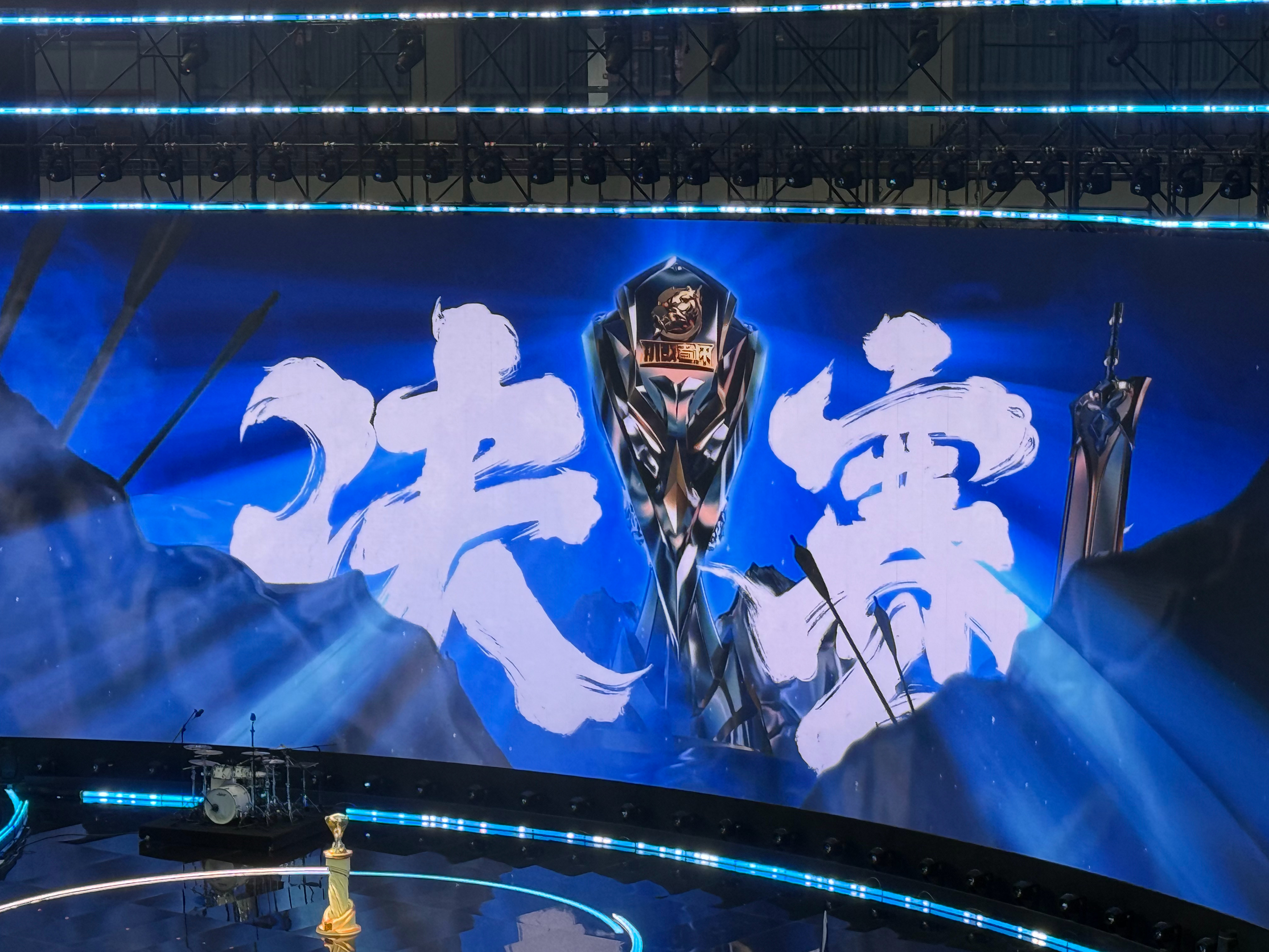 C9碾压KT，Tarzan开启传奇时刻宿命之战入围赛，锁定晋级资格