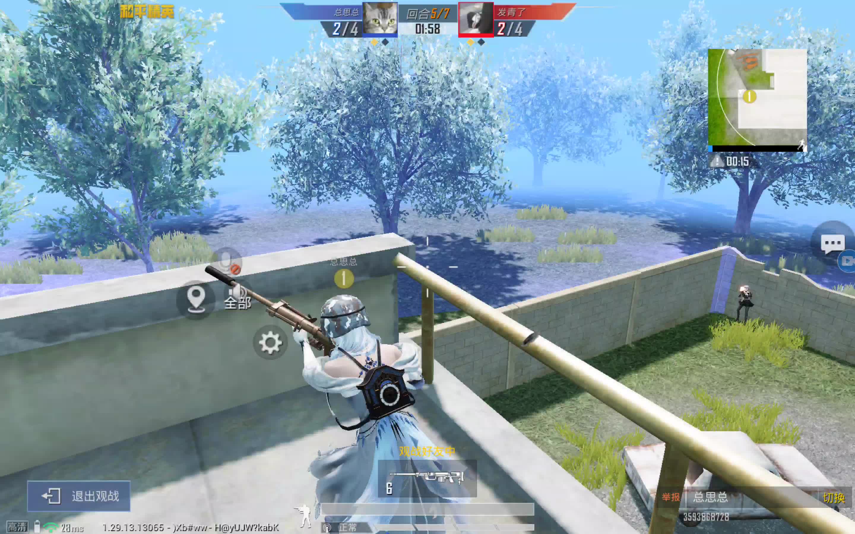 和平精英选手刷新世界纪录，震撼全场