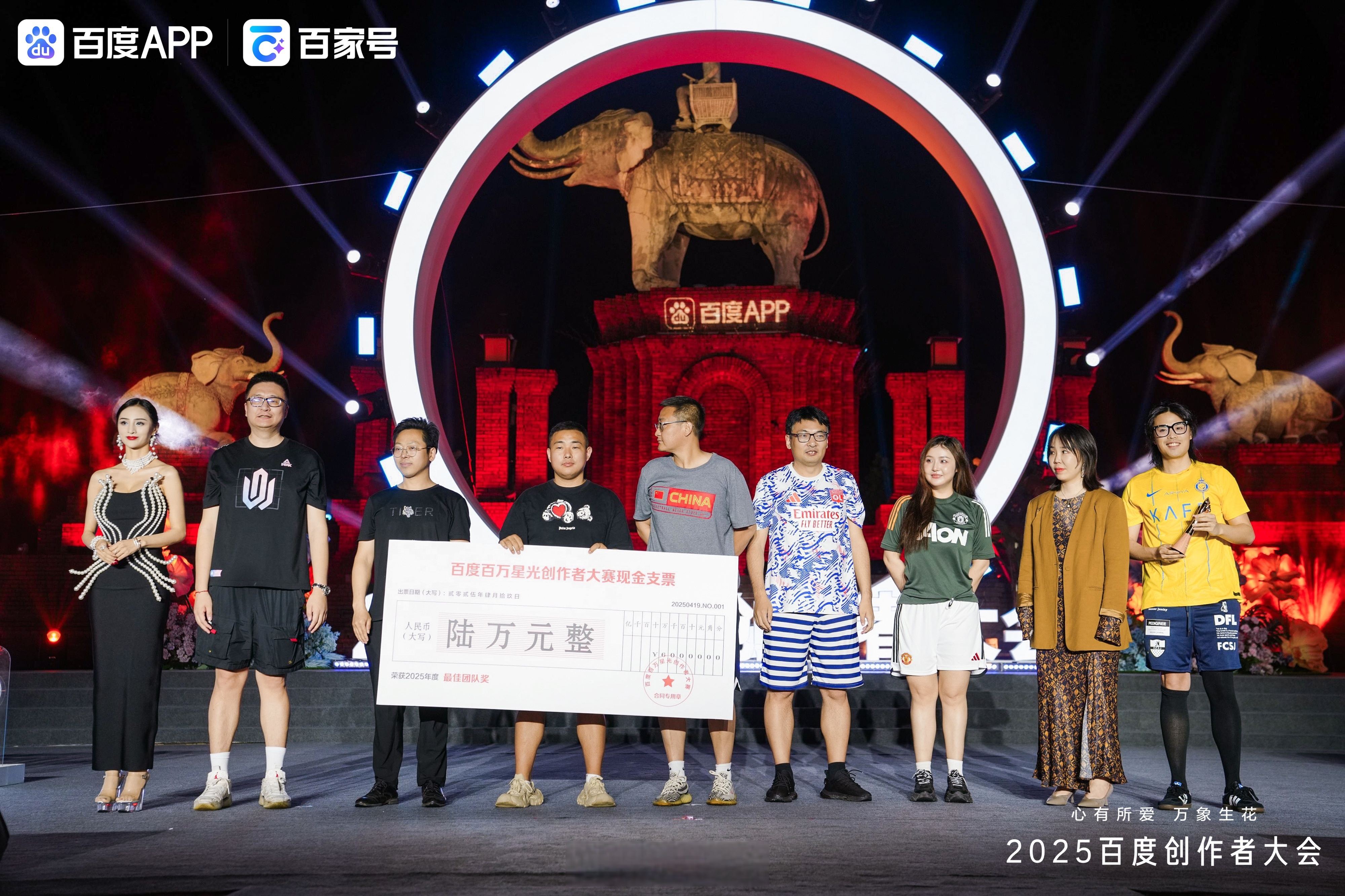 S赛场外新闻不断，话题热度爆表的简单介绍